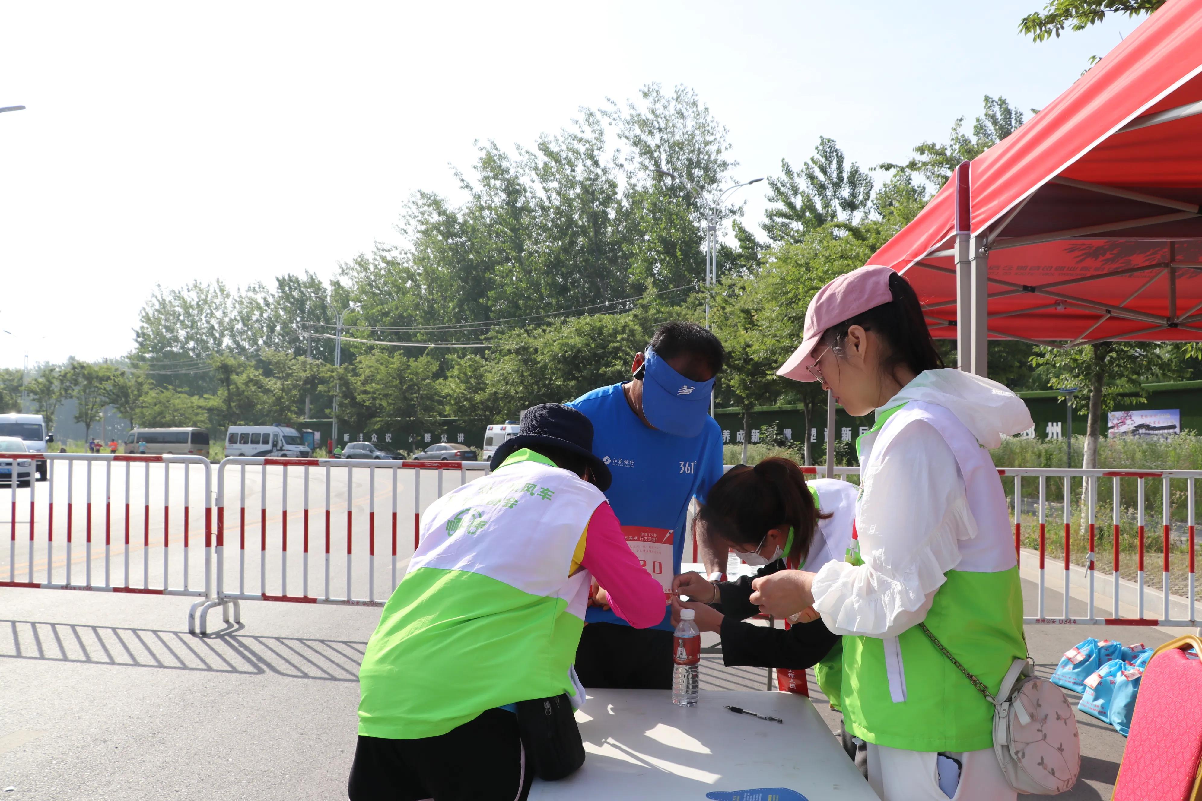 邳州悦跑阅红全民健身活动,邳州悦跑阅红全民健身活动介绍