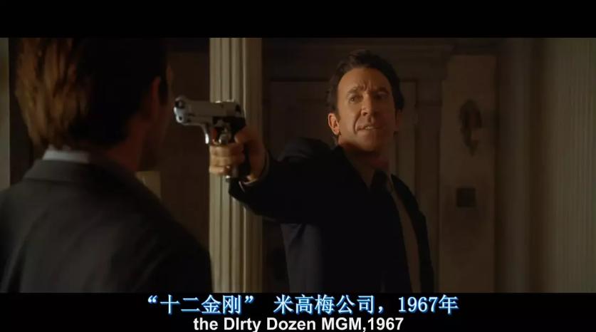 一部令人大开眼界的犯罪片,2019年最佳的10部犯罪片