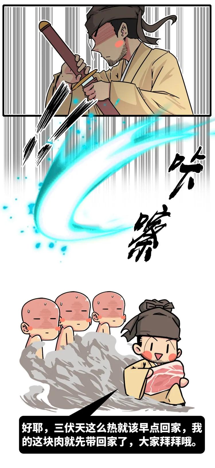 把皇帝骂到爱上自己，这个成为李白偶像的男人是如何做到的？