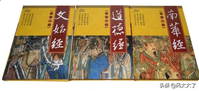 历史上有多少次焚书坑儒事件,历史焚书坑儒事件