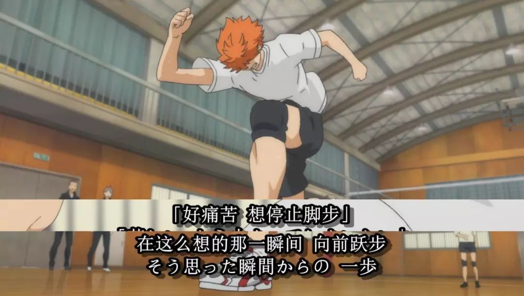 谁说个子小就不能打球？他飞起来就是个小巨人