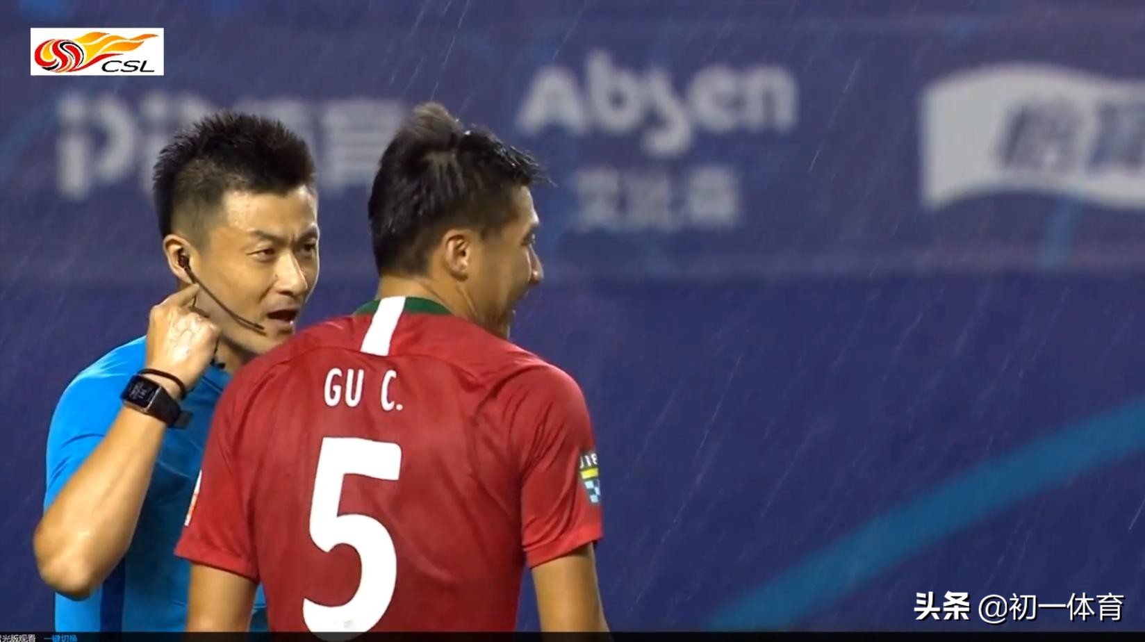 河南建业遭6连败,河南建业半场0-2