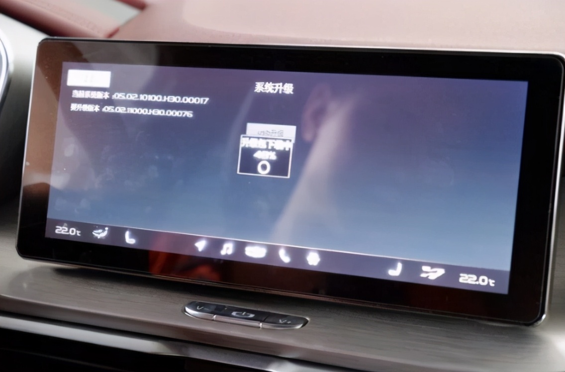 gkui19车机系统升级,GKUI系统为啥不能升级