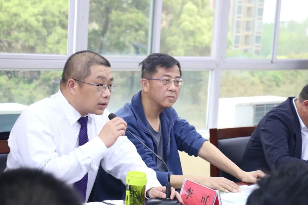 鍏夌數鍗忎細缁勭粐娲诲姩,鍏夌數鍗忎細浼氬憳浼樻儬