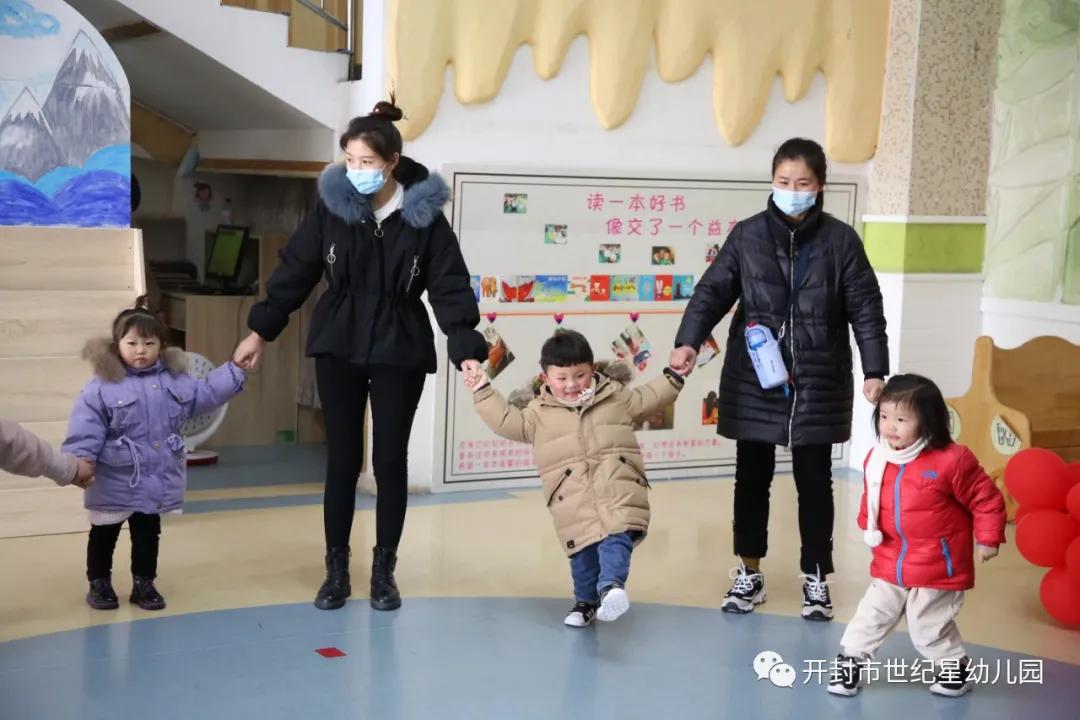 你好，小宝贝：世纪星艺术学院幼儿园新生半日体验活动