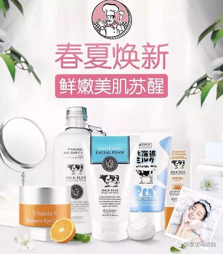 第五弹|这些大牌海外旗舰店都进驻天猫了，你还费力海淘干嘛？