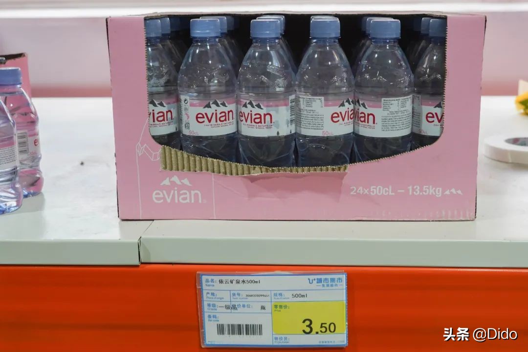 成都仓储式折扣超市,肉测评探店美食