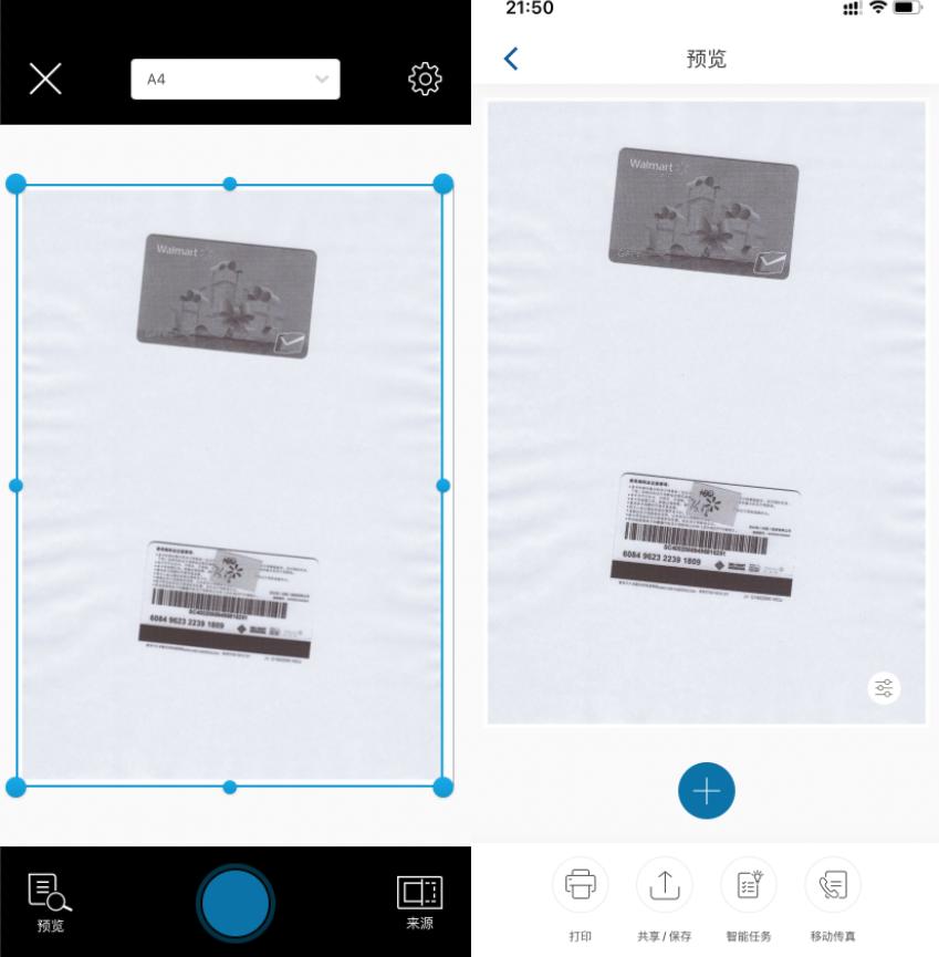 惠普lasermfp136w如何连无线网,hplasermfp136a怎么无线连接