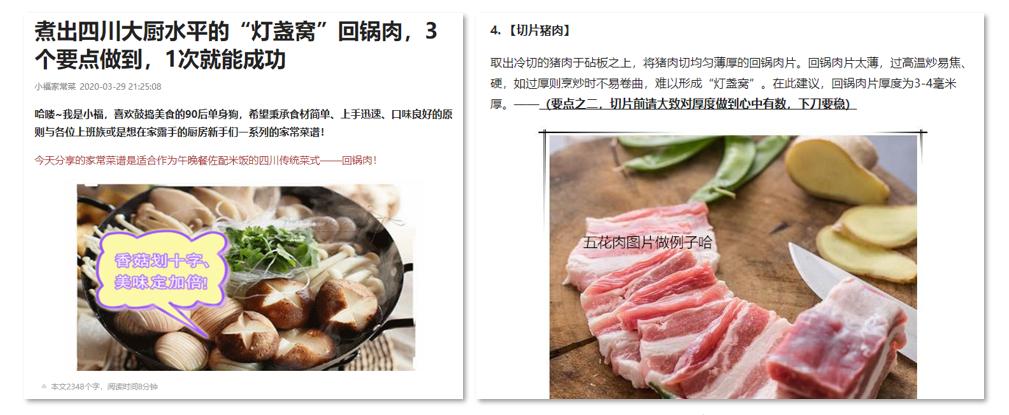 课代表成绩考差,课代表收作业慢的最好解决方式