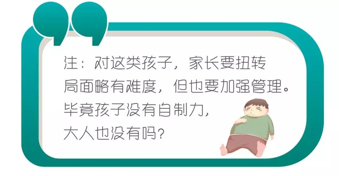 不说了，拉我的花园宝宝回家了
