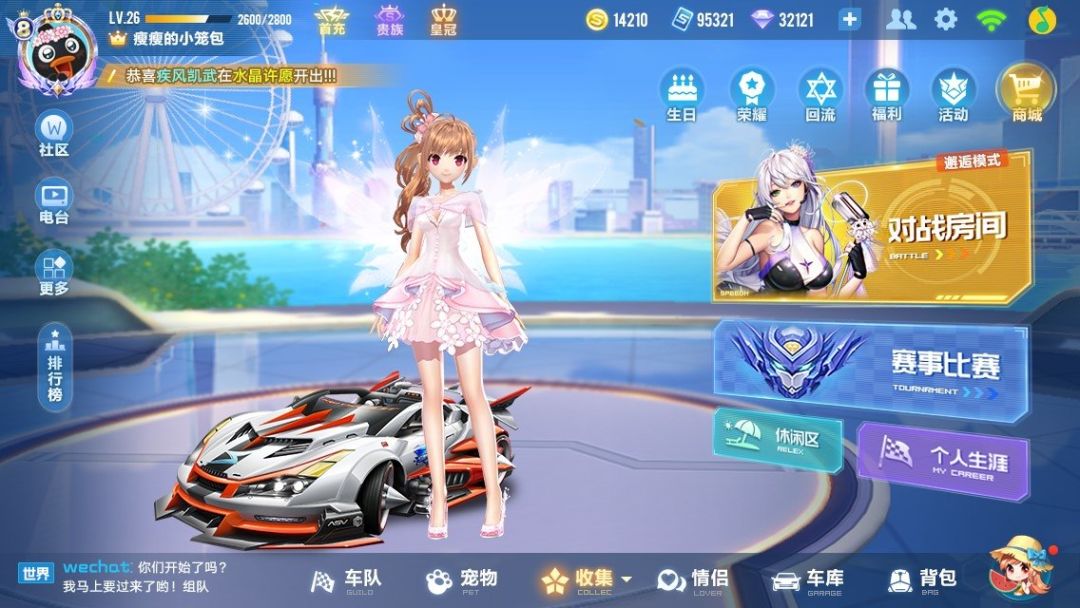 24年设计趋势,2020设计趋势指南重磅发布