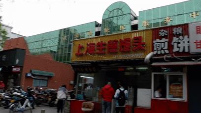 郑州万邦批发市场干货,最新最全郑州批发市场一览表