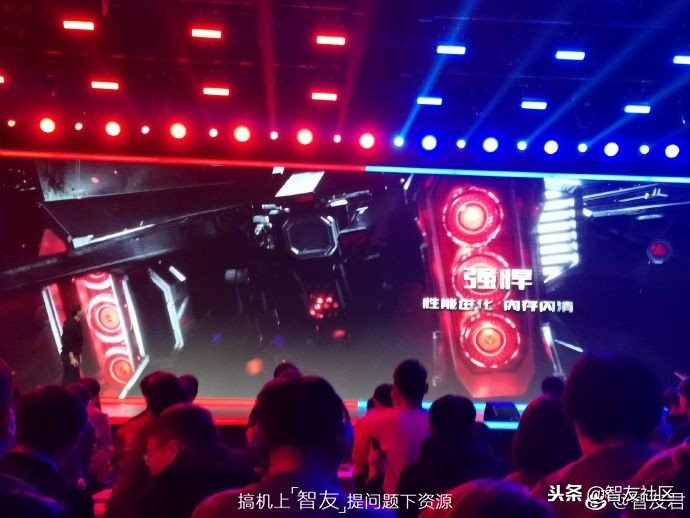 红魔mars电竞手机成行业标杆,红魔mars10g评测