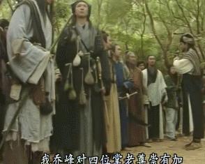 千年不倒的少林，昙花一现的丐帮