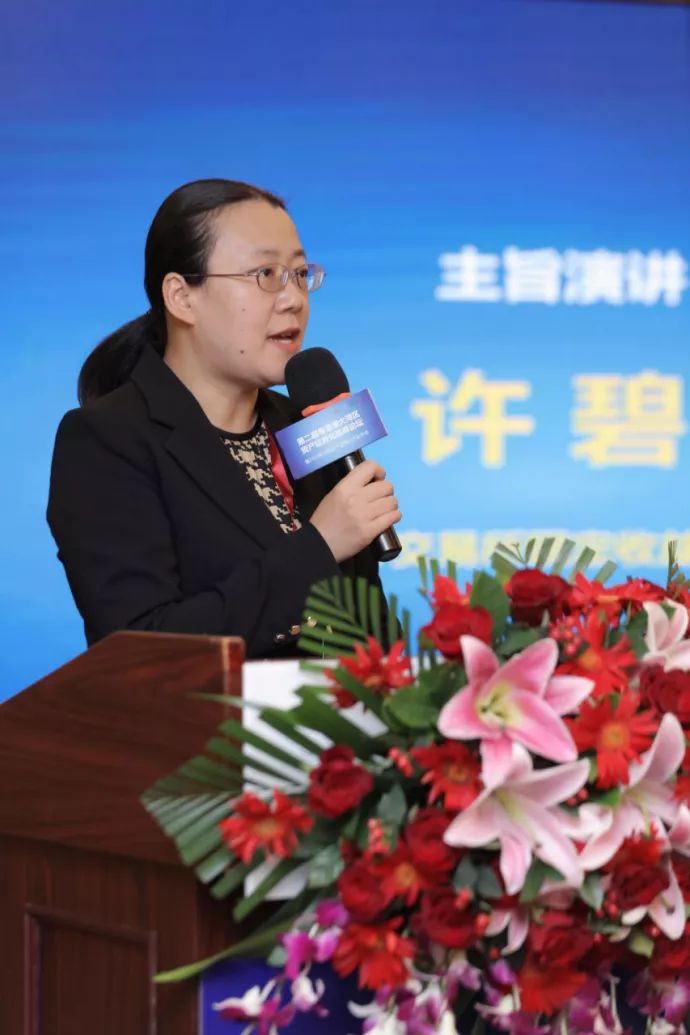 粤港澳大湾区创新创投高峰论坛,2023第二届粤港澳大湾区湾商大会