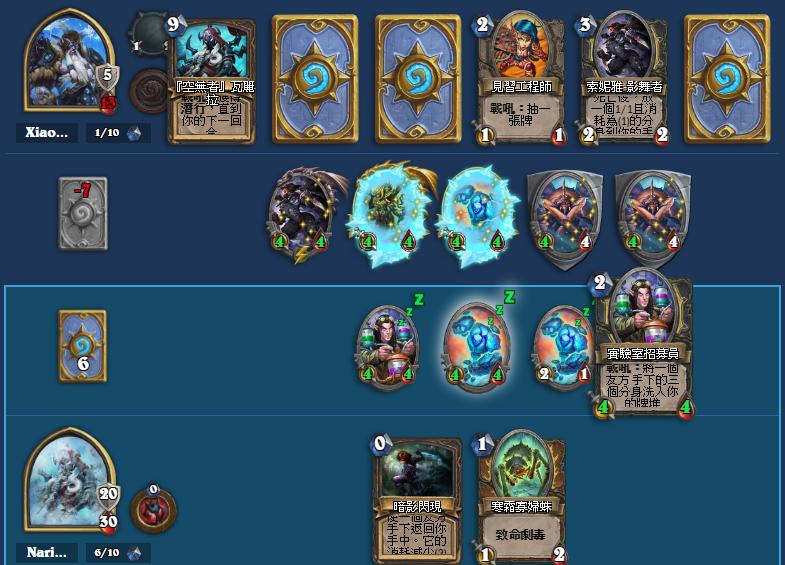 炉石传说经典模式登顶手牌术卡组,炉石传说新赛季7月标准推荐卡组