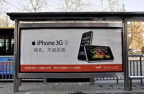 移动3g现状,中国移动3g网络好吗