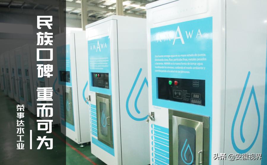 可为与有为优秀作文手写版,可为与有为作文内容