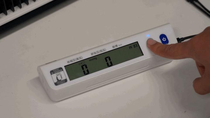 脉搏波血压计rbp-2100怎么用,脉搏波血压计6600准确吗