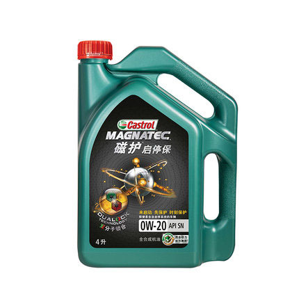 真假嘉实多机油鉴别,嘉实多机油系列介绍