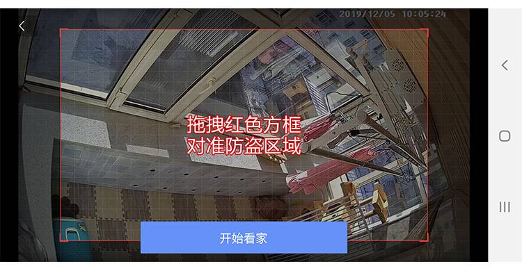 360小水滴ai摄像头评测,360智能摄像机小水滴一代型号