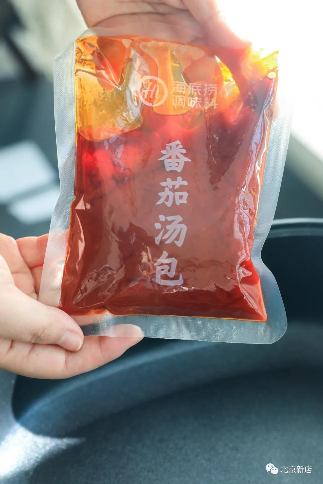 北京海底捞的第一家店,北京海底捞第一家店