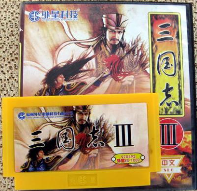 fc最良心山寨游戏,怀念当年的fc游戏