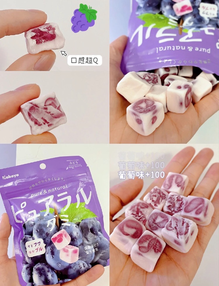 过年买年货这几样东西千万不要买,过年千万不要买这几种东西