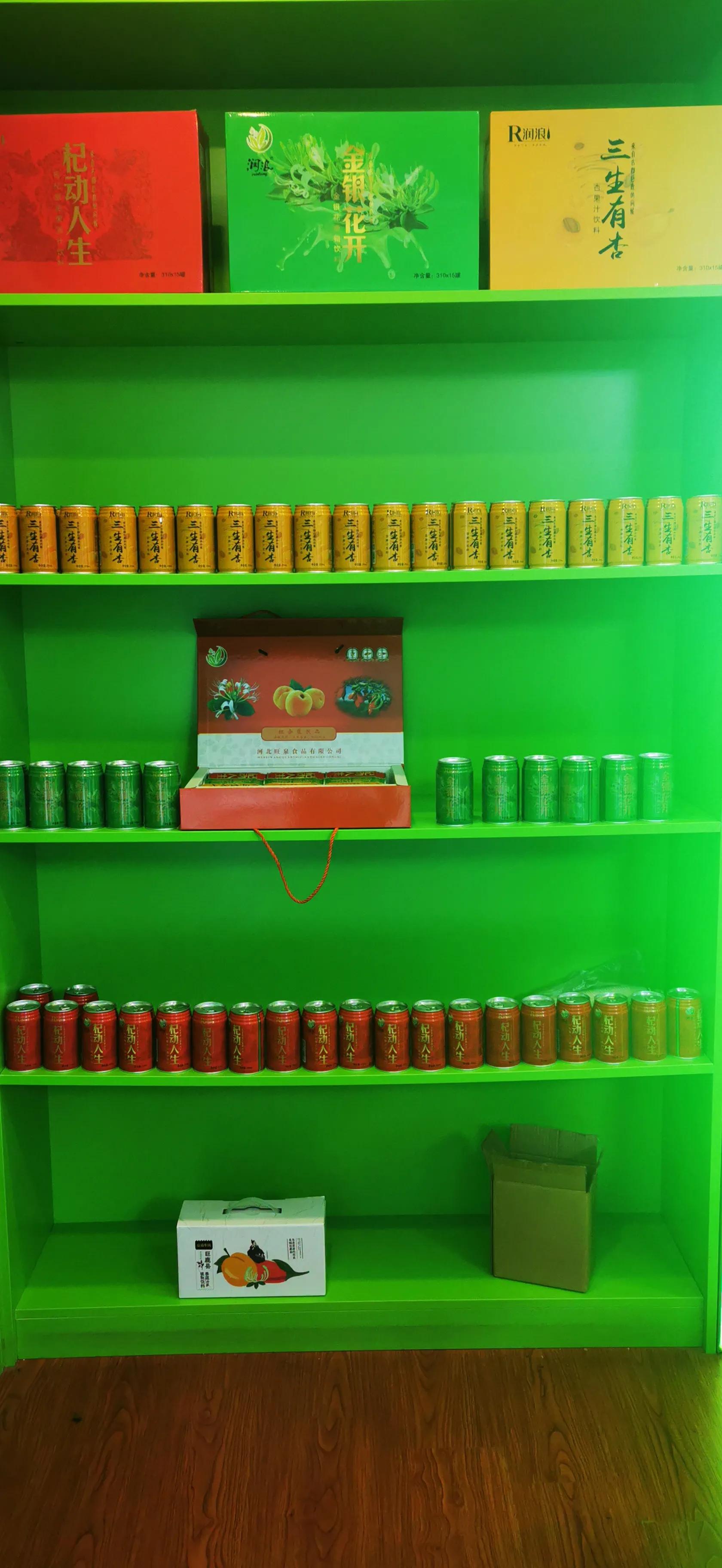 邢台商会考察邢东新区,深圳商会会员走访