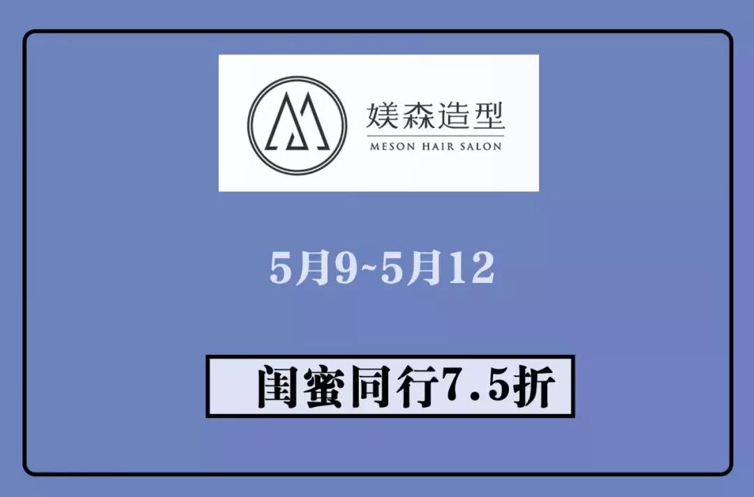 母亲节好玩的活动,母亲节搞的活动