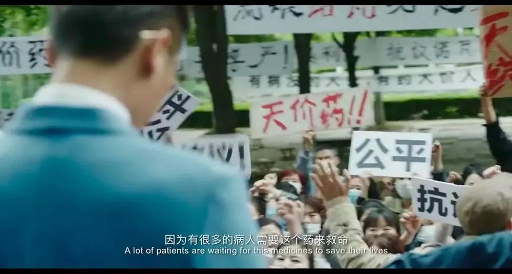 印度仿制药造成多少孩子死亡,印度仿制肿瘤药