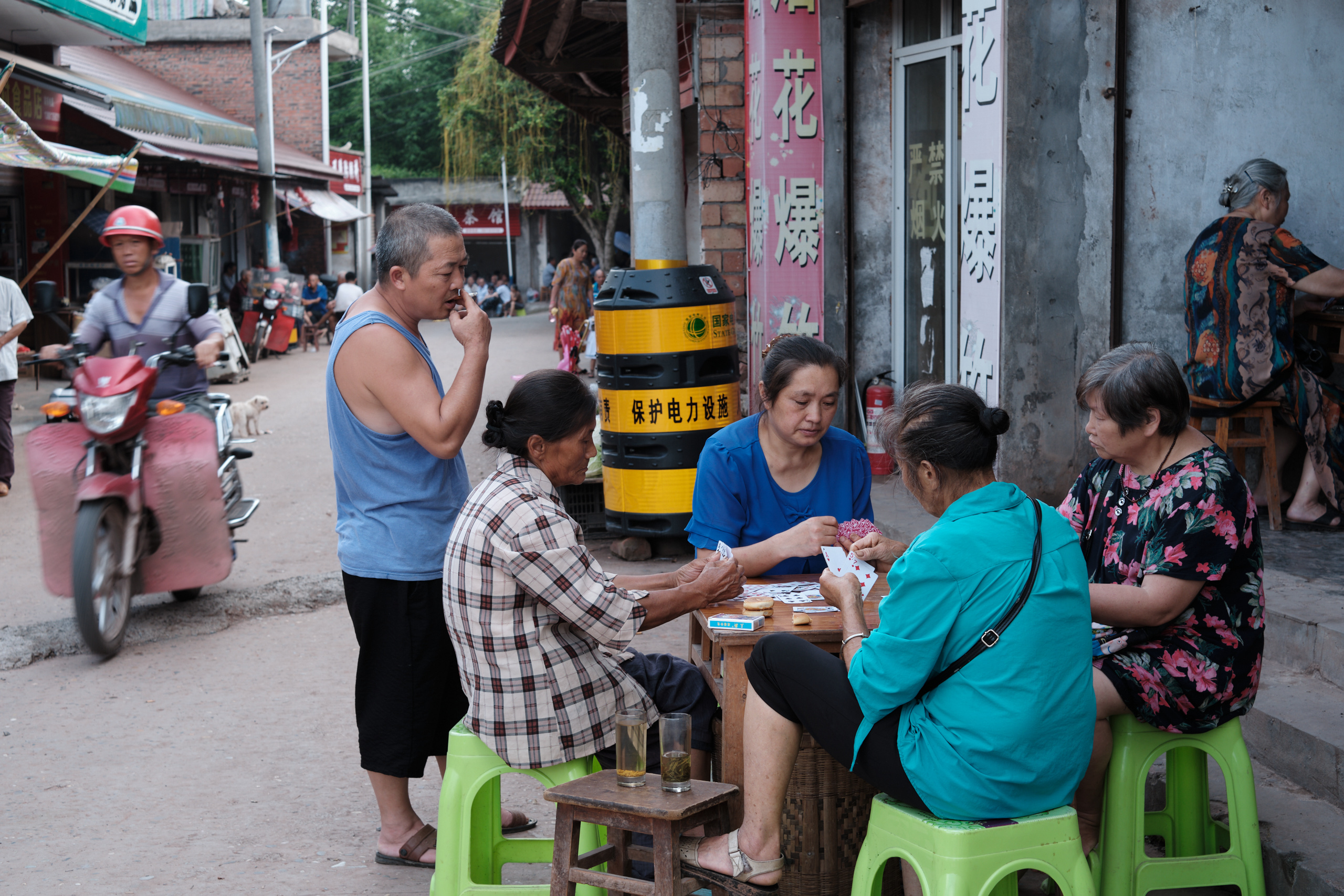 井研县宝五镇五龙场两次兴场纪实