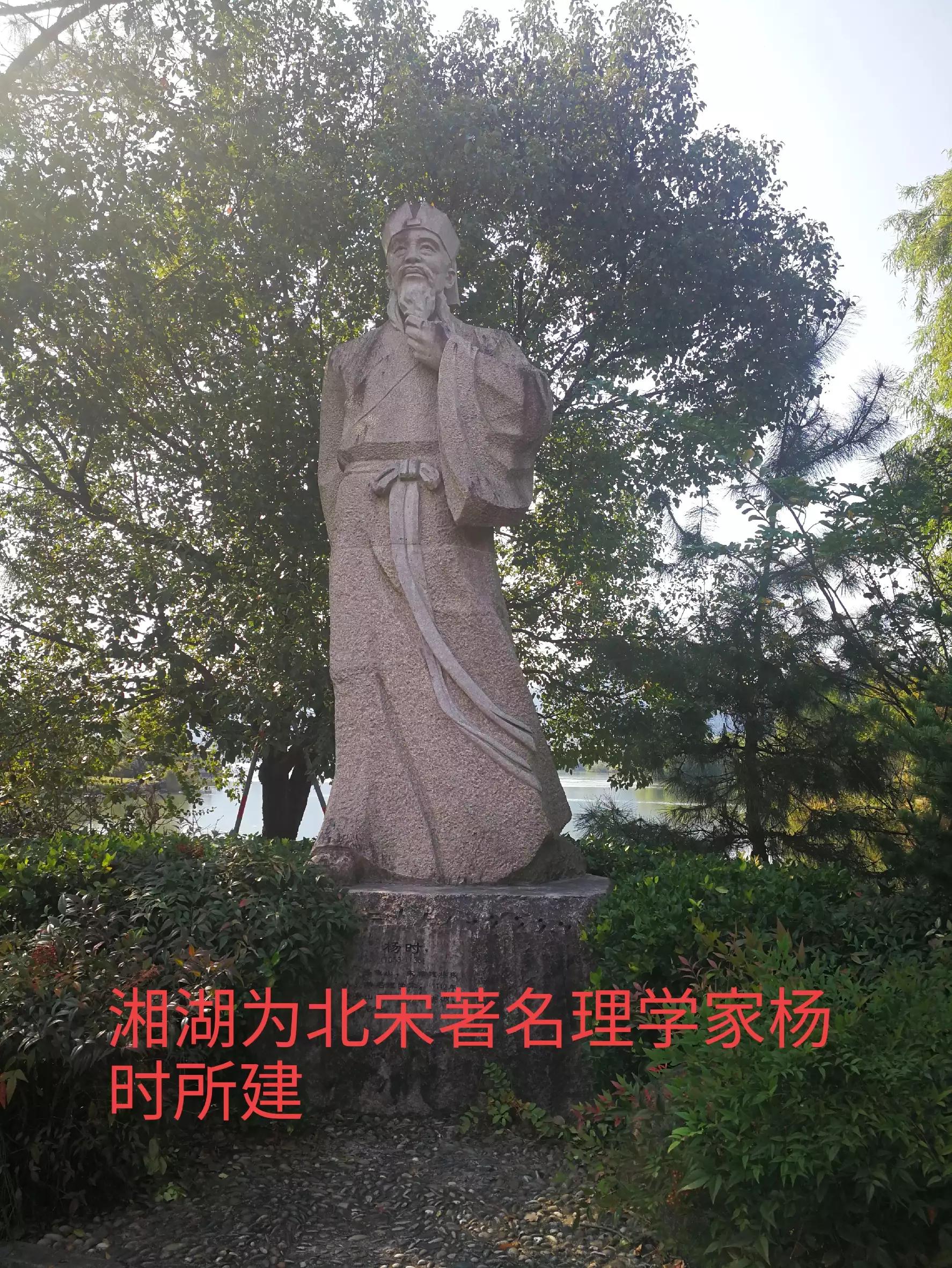 杭州湘湖，层峦叠翠，亭台楼榭，休闲自然，一个让人心醉的地方