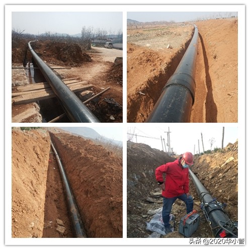 走进“春天里”—华创天元公司山东蒙阴城投重点民生供水项目侧记