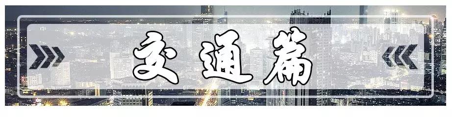 最新46条好消息,2019这些好消息