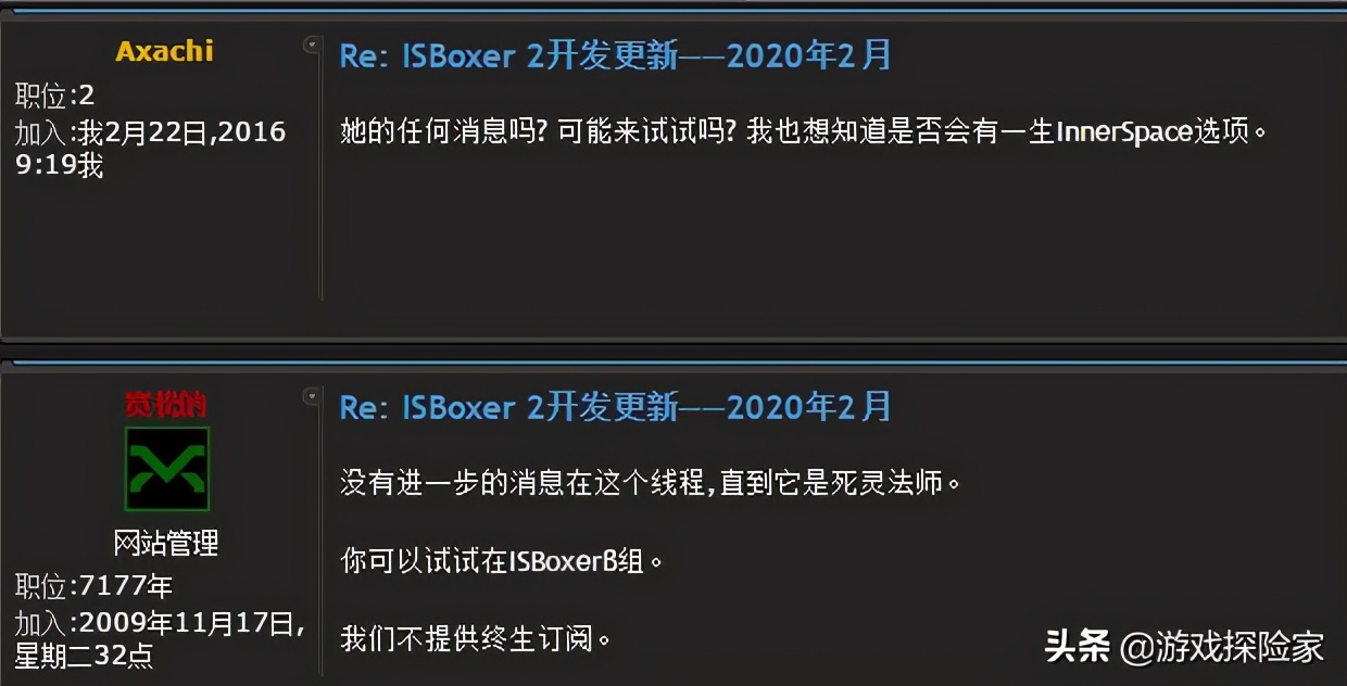 魔兽世界用同步器怎么防止被封号,魔兽世界关闭垂直同步可以吗