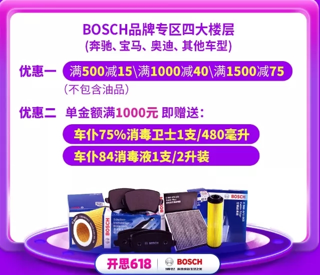涓懌涔嬪疂鍜屽崕鑳滃摢涓ソ,涓懌涔嬪疂鍜屽厰甯堝倕