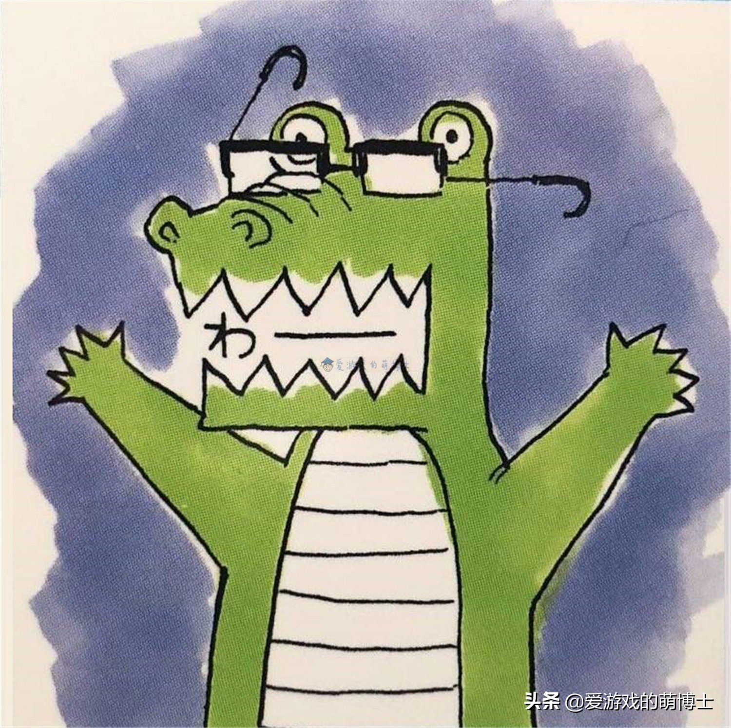 鳄鱼老师鬼灭之刃是谁,鳄鱼老师鬼灭之刃真名