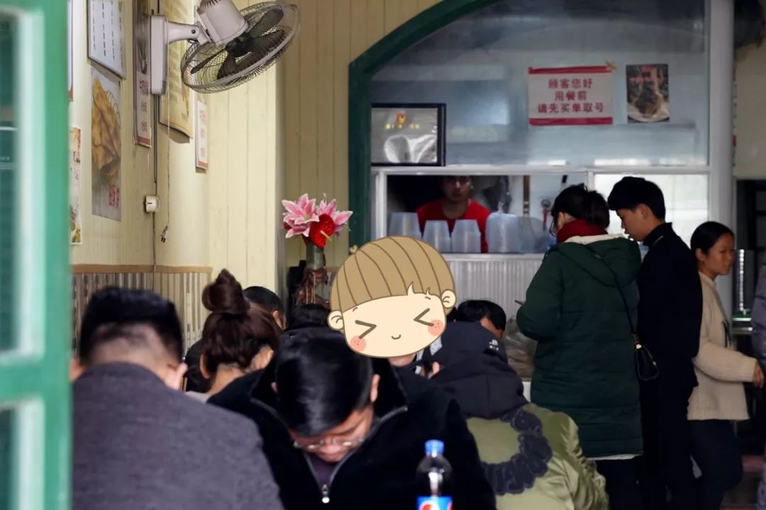 健康路熟不熟?这8家店你未必都吃过哇?