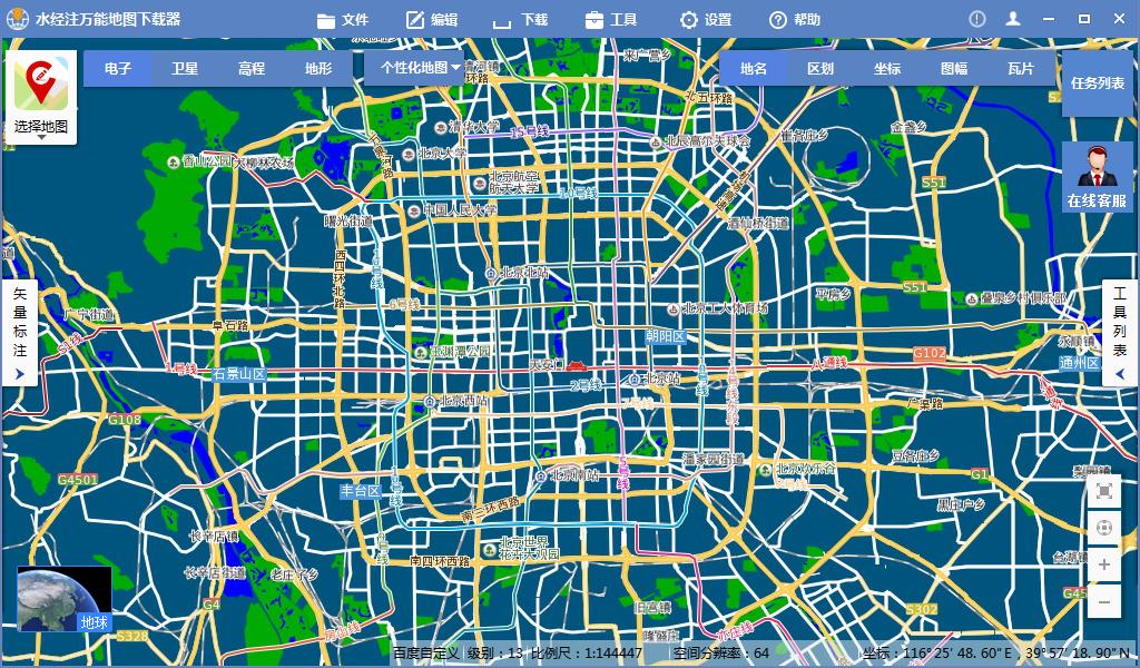 怎样使用百度地图导航系统,怎么用软件绘制地图