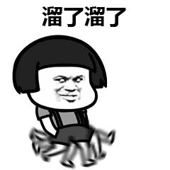 香港留学生都被问过这5个扎心问题，最后一个让我震惊了！