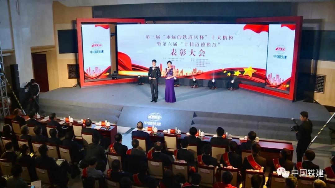 中国铁建的发展史,中国铁建的发展历程简介