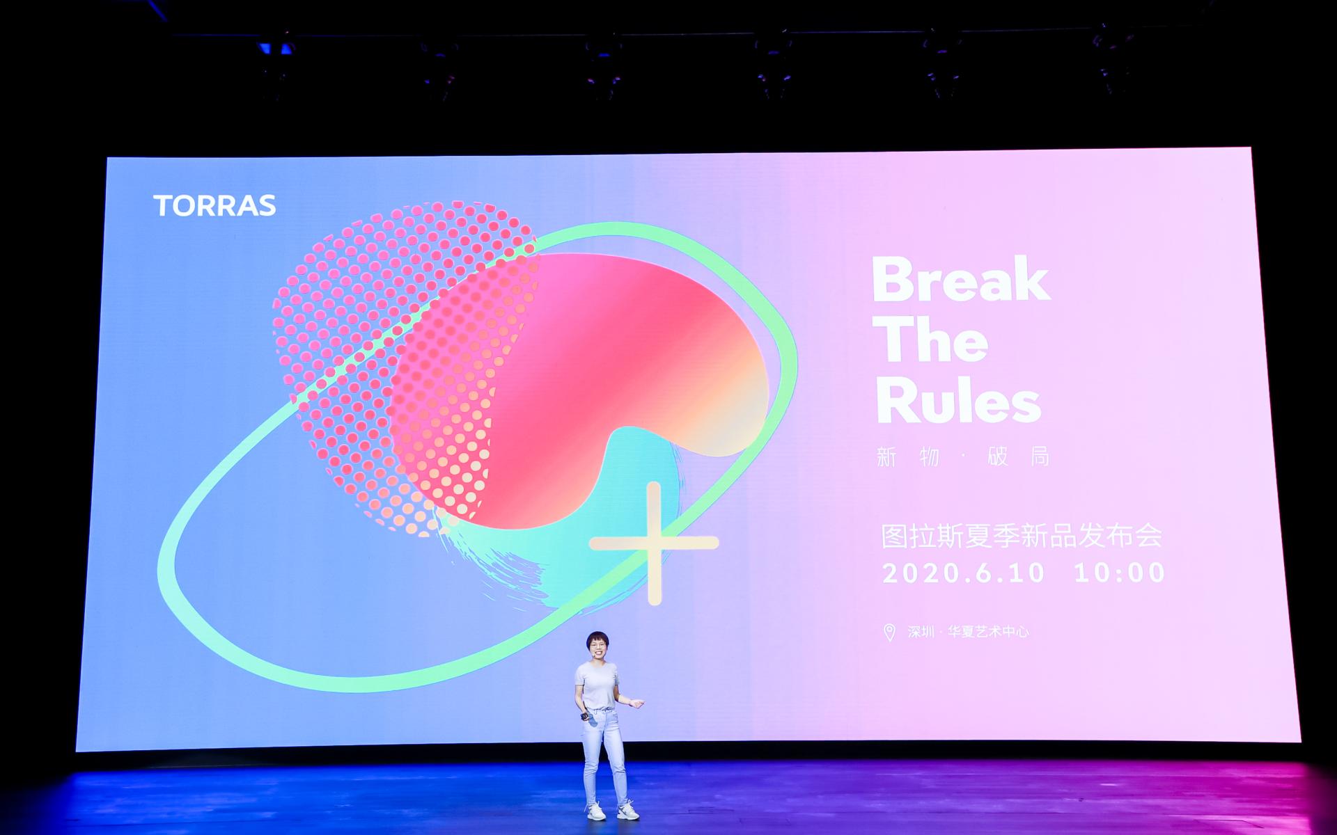 10亿销量爆款制造商图拉斯，干掉充电头和手持风扇，颠覆两个行业