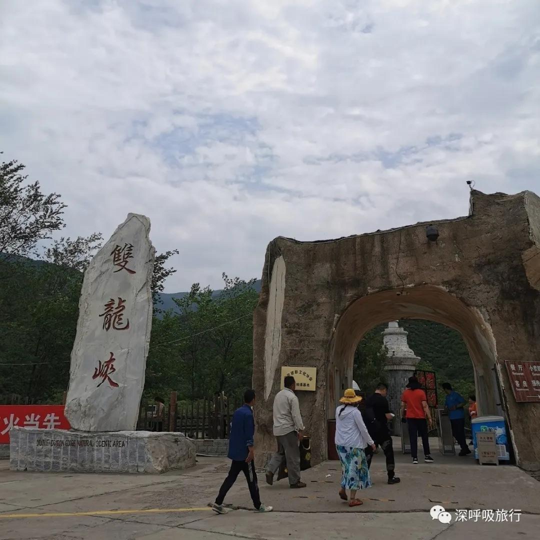 靖西双龙峡网红小火车,京西小九寨二日游