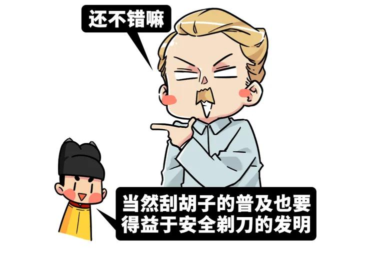 当代男人最喜欢做的事,当今中年男人做哪些有意义的事情