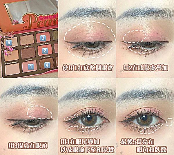 适合普通人的茶艺妆简单好驾驭,每日一学之茶艺妆