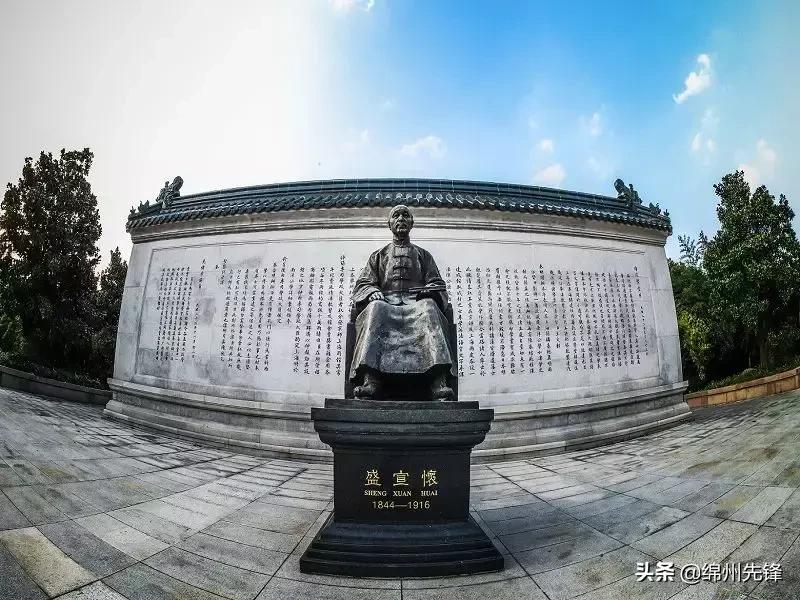 上海交大内部消息,回顾上海交大