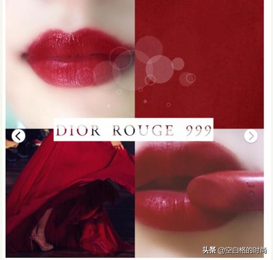 踩过无数个坑之后,值得入手的几款经典口红