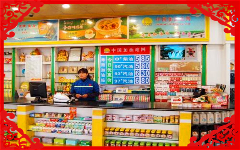 没技术小县城做什么小生意好,适合小县城做的冷门小生意有哪些