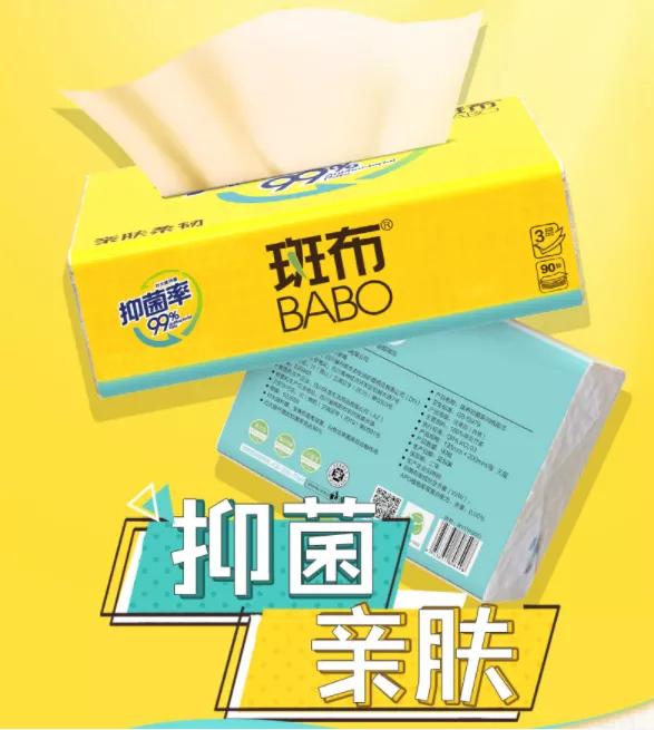 斑布行业龙头股,斑布纸业